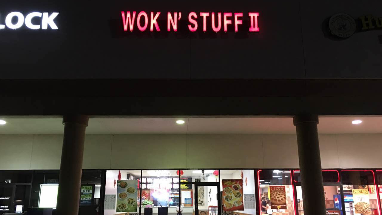 Wok N Stuff II